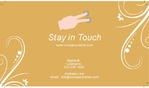 swirly-touch 4/0 - Print 1 side