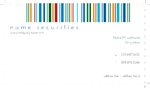 barcode-protected