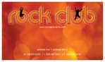 rock-and-roll 4/0 - Print 1 side