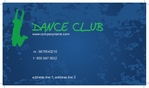 dancing-doll 4/0 - Print 1 side