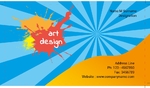 basic-businesscard-15 4/0 - Print 1 side