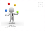 entertainment-postcard-1
