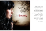 postcard-78