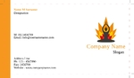 card-84 4/0 - Print 1 side