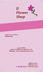 colorful-bunch-205 4/0 - Print 1 side