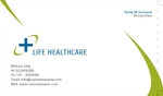 Health Care Solutions 4/0 - Print 1 side