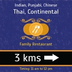 Family Restaurant