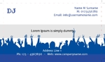 Sound Rush 4/0 - Print 1 side