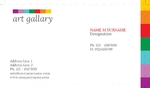 Art Gallery 4/0 - Print 1 side