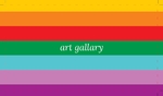 Art Gallery 4/4 - Print both sides