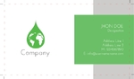 Green Drop 4/0 - Print 1 side