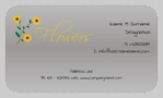 Flower Shop 4/0 - Print 1 side